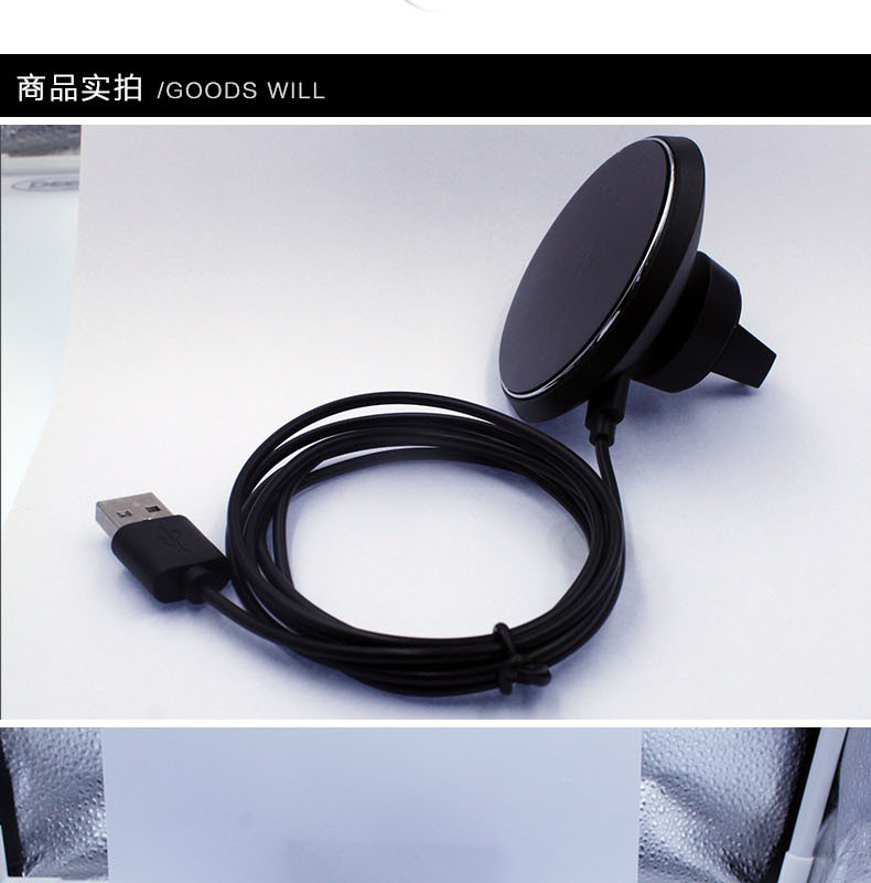 现代宠物定位器 科技与关爱的完美融合 —— 90设计在线编辑器助力详情页定制